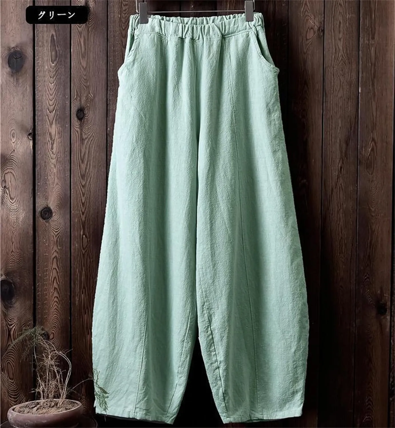 Women's Casual Cotton Linen Baggy Pants Elastic Waist Loose Fit Lantern Trouser Summer Wide Leg Casual Bloomers Pants
